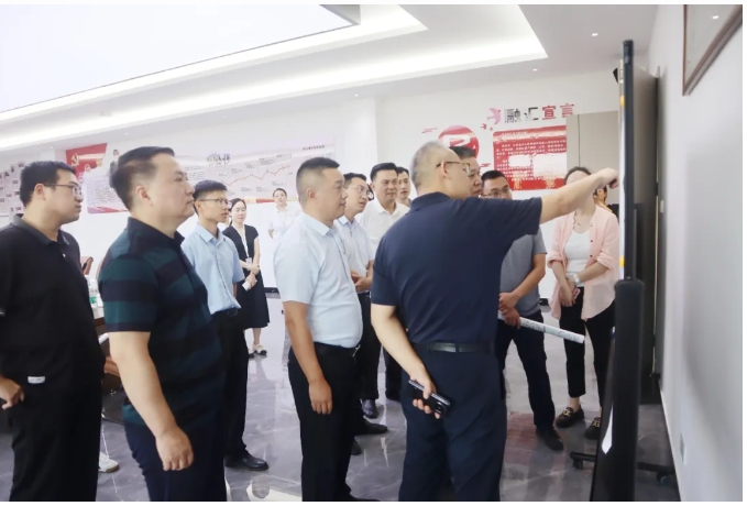 自貢市領(lǐng)導(dǎo)蒞臨融匯公司調(diào)研：共筑建筑產(chǎn)業(yè)總部經(jīng)濟(jì)區(qū)新篇章！